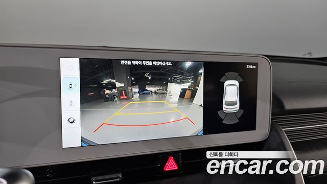 Hyundai Ioniq 5 Long range Exclusive 2022 — фото 15