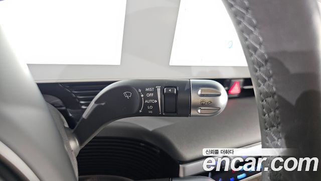 Hyundai Ioniq 5 Long range Exclusive 2022 — фото 20