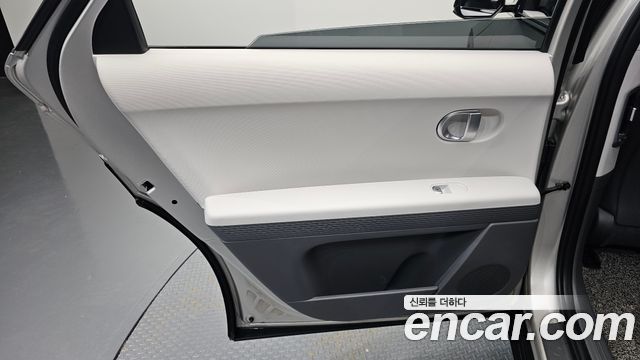 Hyundai Ioniq 5 Long range Exclusive 2022 — фото 25