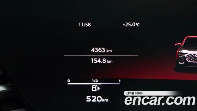Audi Q5 (80A) 45 TFSI Quattro Sportback S Line Black Edition 2025 — фото 8