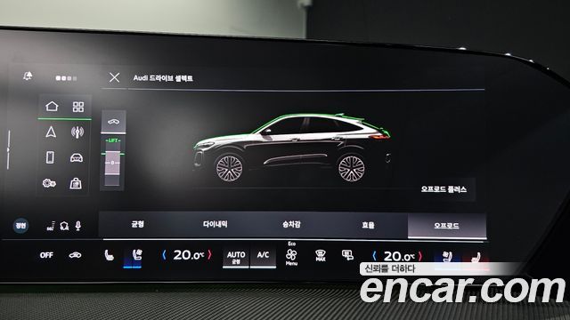 Audi Q5 (80A) 45 TFSI Quattro Sportback S Line Black Edition 2025 — фото 18