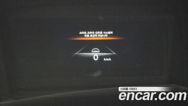 Genesis GV70 2.2 Diesel AWD 2022 — фото 14