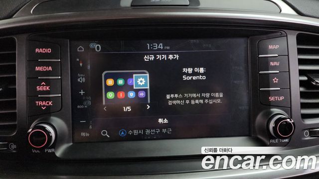 Kia Sorento Diesel 2.0 2WD Marster 2020 — фото 32