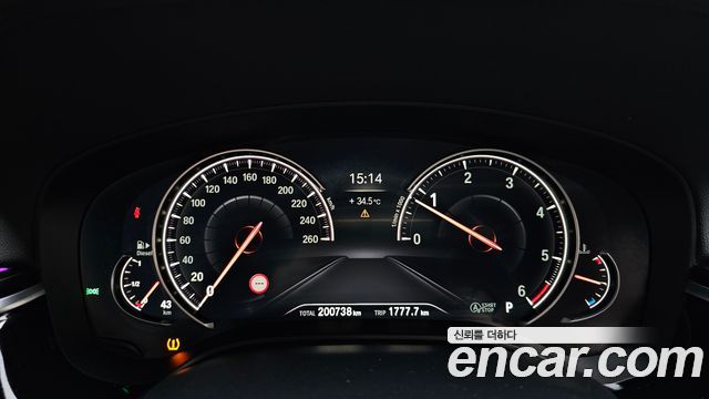 BMW 5 Series (G30) 520d M Sport Package Plus 2018 — фото 8