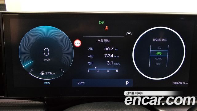 Hyundai Grandeur (GN7) 3.5 LPG 2WD (Taxi) Deluxe 2023 — фото 8