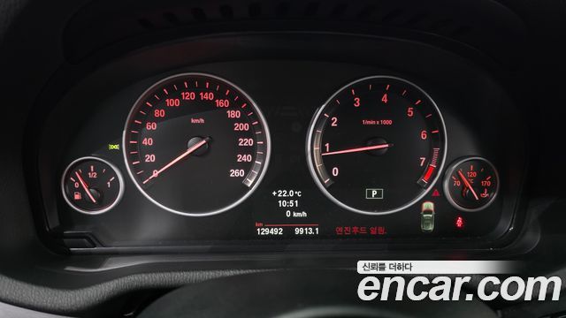 BMW X3 (F25) xDrive 28i 2013 — фото 8
