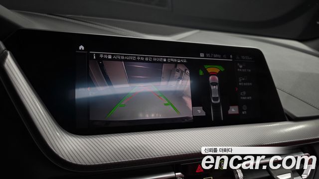BMW 2 Series Gran Coupe (F44) 220i M Sports 2021 — фото 15