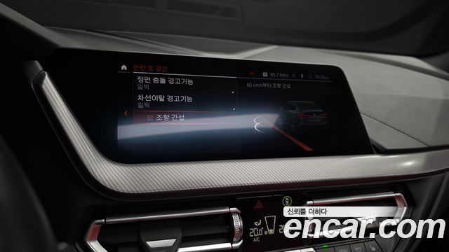 BMW 2 Series Gran Coupe (F44) 220i M Sports 2021 — фото 16