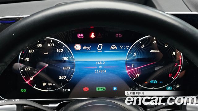 Mercedes-Benz S-Class (W223) S500L 4MATIC 2021 — фото 8