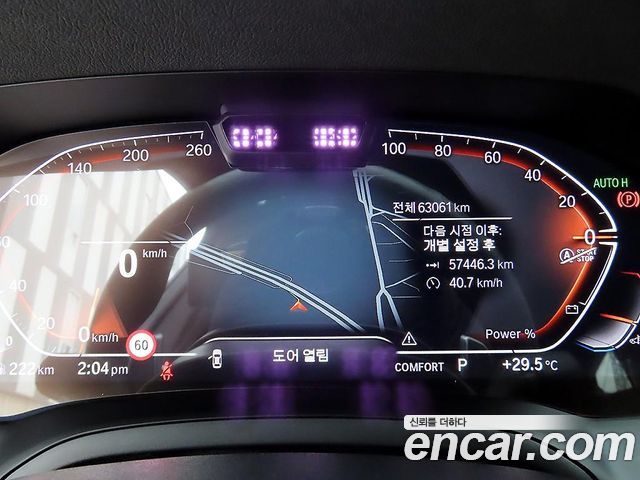 BMW 4 Series (G22) 420d M Sport Performance Gran Coupe 2022 — фото 8