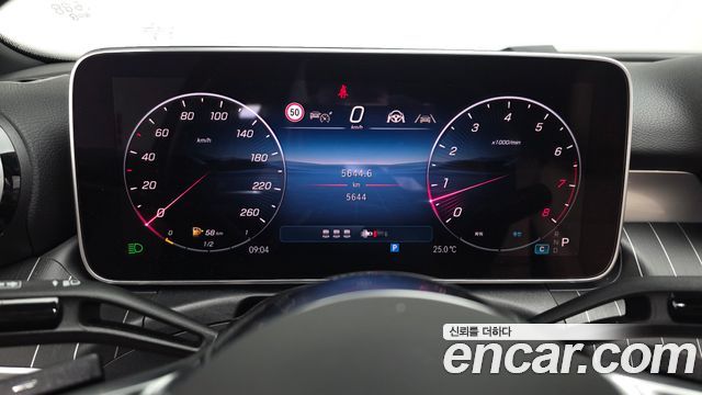 Mercedes-Benz C-Class (W206) C200 Avantgarde 2025 — фото 8