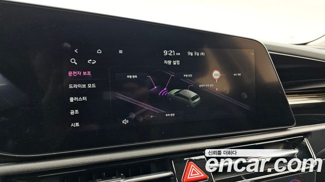Kia Niro EV Air 2023 — фото 16