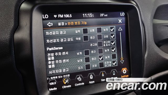Jeep Renegade 2.4 80th Edition AWD 2021 — фото 16
