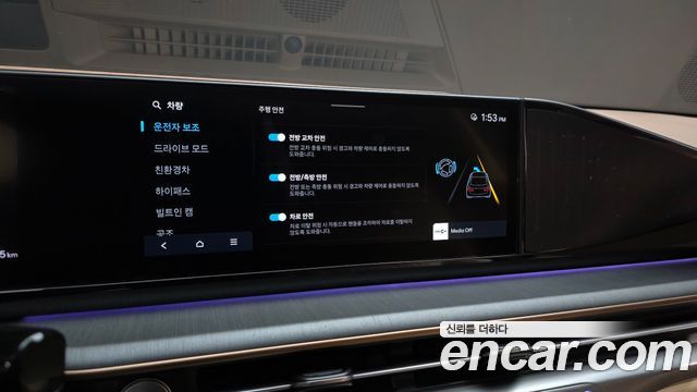 Hyundai Grandeur Hybrid (GN7) Calligraphy 2025 — фото 16