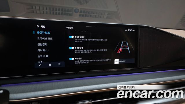 Hyundai Grandeur Hybrid (GN7) Calligraphy 2025 — фото 19