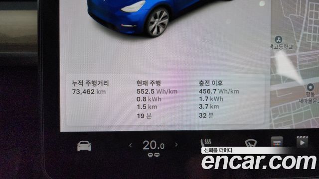 Tesla Model Y Long Range AWD 2021 — фото 8
