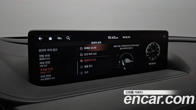 Genesis G80 (RG3) Gasoline 2.5 Turbo AWD 2022 — фото 18