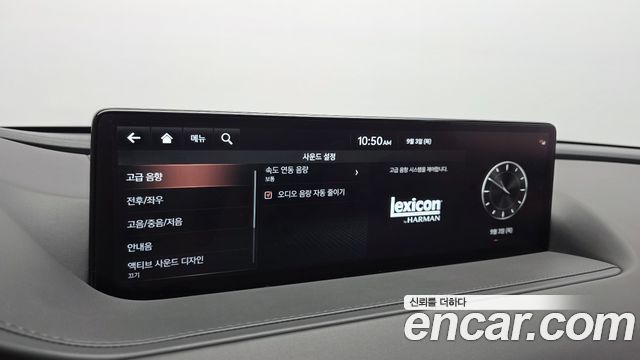 Genesis G80 (RG3) Gasoline 2.5 Turbo AWD 2022 — фото 20