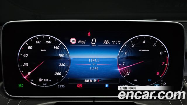 Mercedes-Benz C-Class (W206) C200 Avantgarde 2024 — фото 8