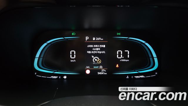Hyundai Palisade Diesel 2.2 2WD Exclusive 2024 — фото 8