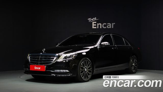 Mercedes-Benz S-Class (W222) S560L 4MATIC