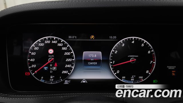 Mercedes-Benz S-Class (W222) S560L 4MATIC 2020 — фото 8