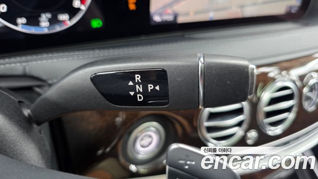 Mercedes-Benz S-Class (W222) S560L 4MATIC 2020 — фото 9