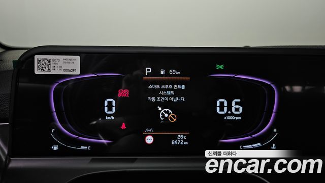 Kia Seltos Gasoline 2.0 2WD Prestige 2026 — фото 8