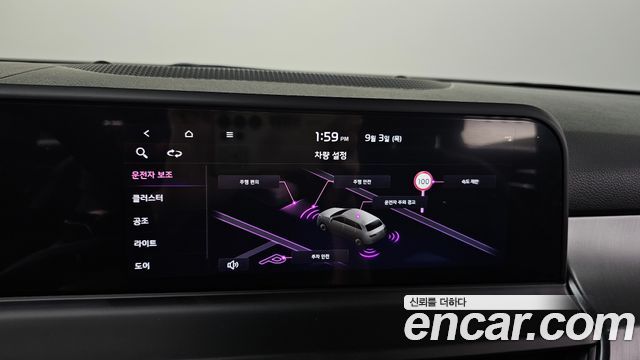 Kia Seltos Gasoline 2.0 2WD Prestige 2026 — фото 29