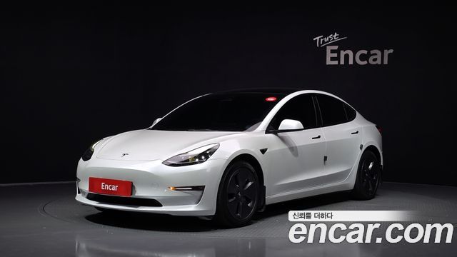 Tesla Model 3 Long Range AWD