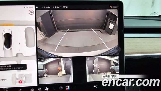 Tesla Model 3 Long Range AWD 2022 — фото 15