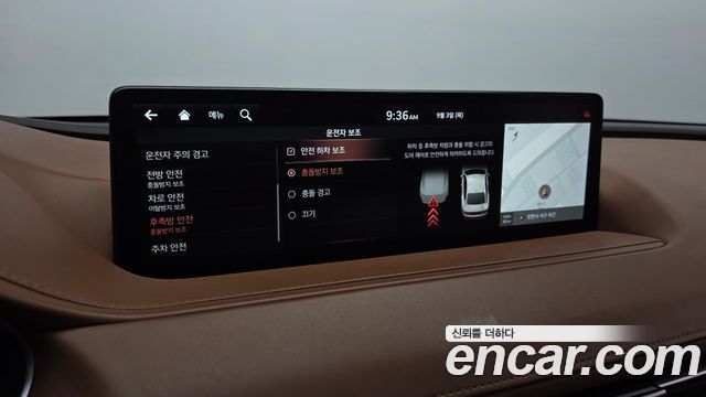 Genesis G80 (RG3) Gasoline 2.5 Turbo 2WD 2021 — фото 16