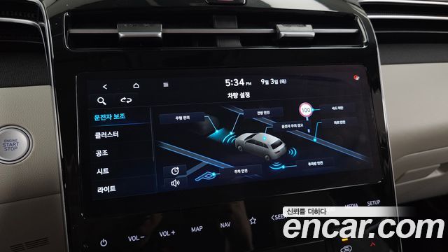 Hyundai Tucson (NX4) Diesel 2.0 4WD Inspiration 2023 — фото 19