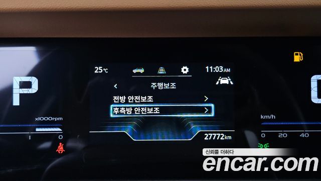 KG Mobility (SsangYong) Torres Gasoline 1.5 2WD T7 2023 — фото 27