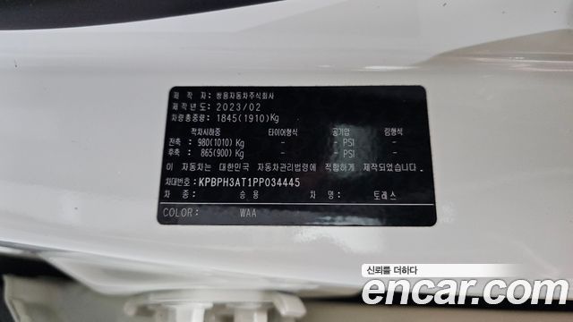 KG Mobility (SsangYong) Torres Gasoline 1.5 2WD T7 2023 — фото 36