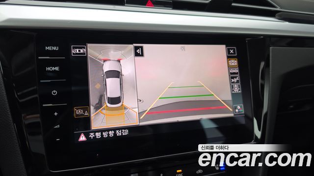 Volkswagen Arteon 2.0 TDI Prestige 2023 — фото 15
