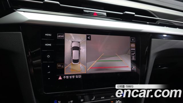Volkswagen Arteon 2.0 TDI Prestige 2023 — фото 15