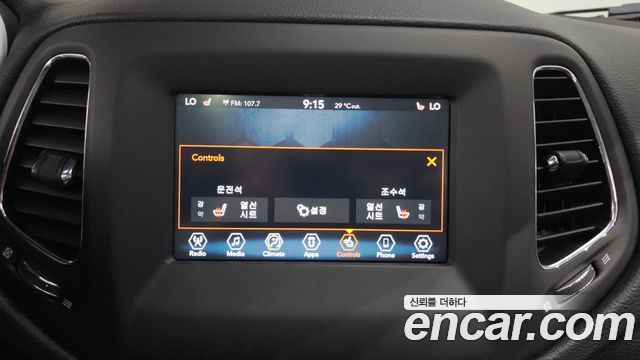 Jeep Compass (II) 2.4 Longitude AWD 2019 — фото 14