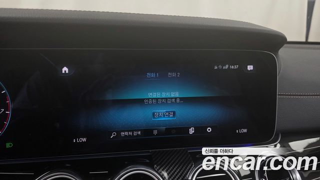 Mercedes-Benz E-Class (W213) E450 4MATIC Exclusive 2022 — фото 14