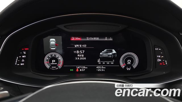 Audi A6 (C8) 45 TFSI Quattro Premium 2022 — фото 8