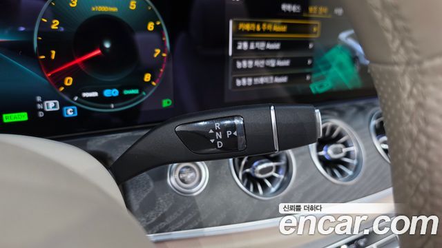 Mercedes-Benz E-Class (W213) E450 4MATIC Cabriolet 2023 — фото 9