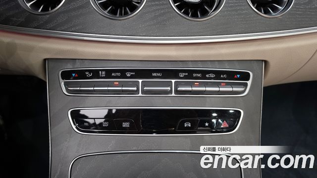 Mercedes-Benz E-Class (W213) E450 4MATIC Cabriolet 2023 — фото 33