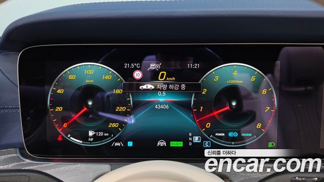 Mercedes-Benz E-Class (W213) E450 4MATIC Cabriolet 2023 — фото 40