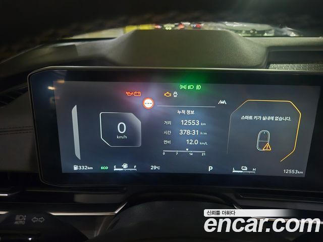 Kia Carnival (IV) HEV 9seater Nobless 2025 — фото 3