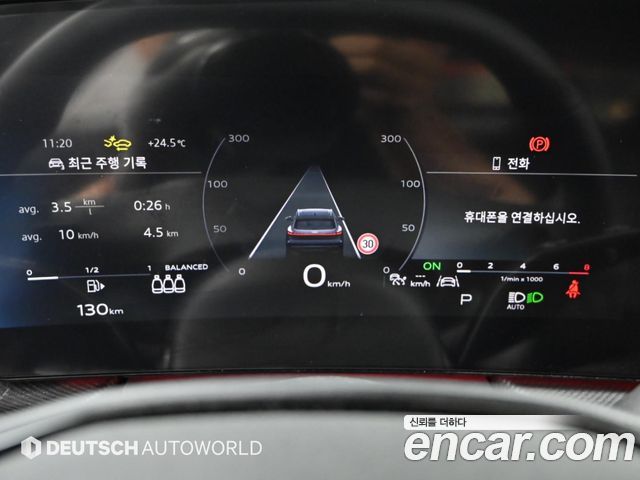 Audi Q5 (80A) 45 TFSI Quattro S Line Black Ediiton 2025 — фото 8