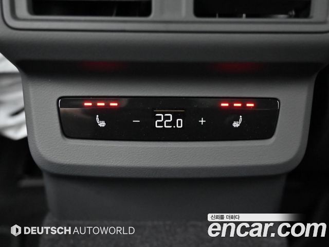 Audi Q5 (80A) 45 TFSI Quattro S Line Black Ediiton 2025 — фото 20