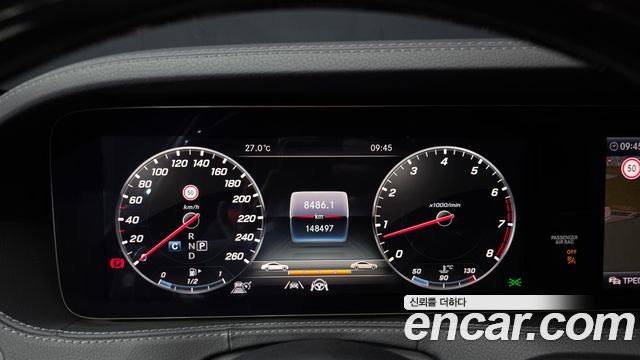 Mercedes-Benz S-Class (W222) S450L 4MATIC 2020 — фото 8