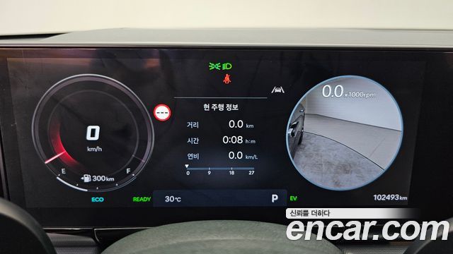 Hyundai Grandeur Hybrid (GN7) Exclusive 2023 — фото 8
