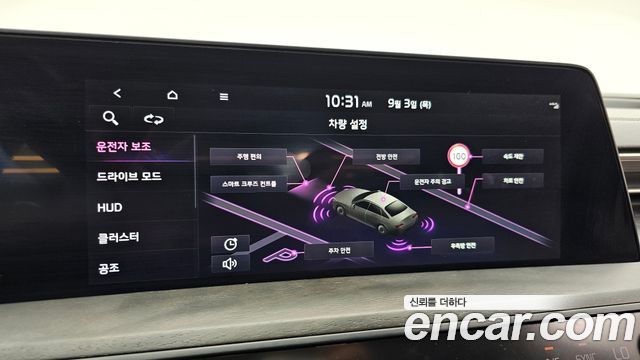 Kia K8 3.5 Gasoline 2WD Noblesse 2022 — фото 16