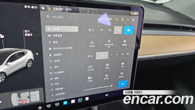 Tesla Model Y Standard Range RWD 2021 — фото 17